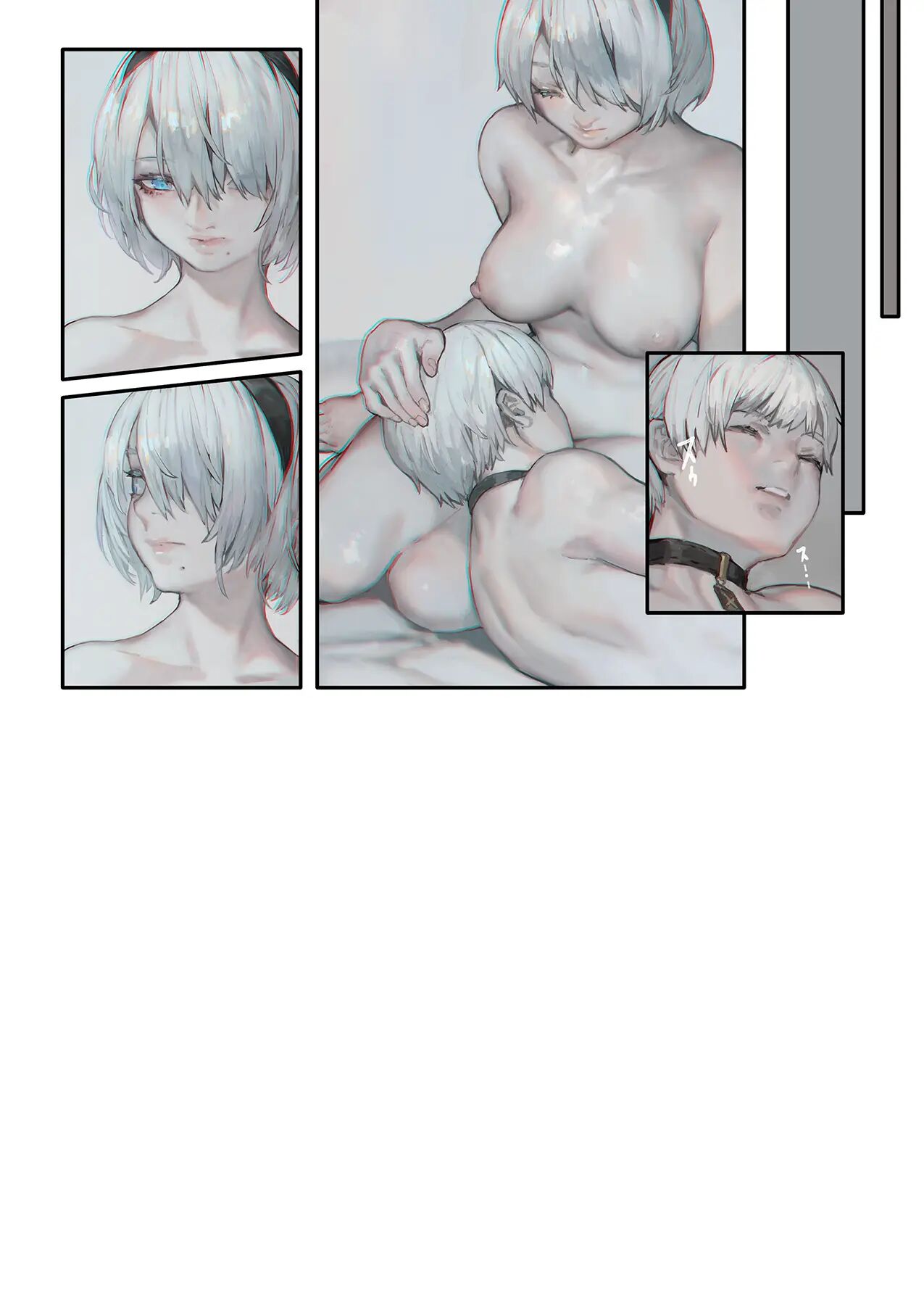 R[e]: 2b9s Chapter 1000 Page 16